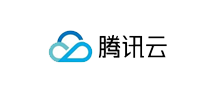 騰訊云